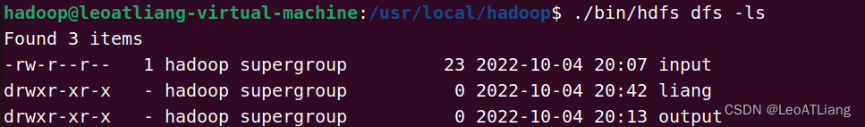 hadoop2.0shell命令 hadoop shell_hadoop2.0shell命令_10