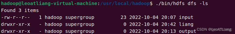 hadoop2.0shell命令 hadoop shell_hadoop_10