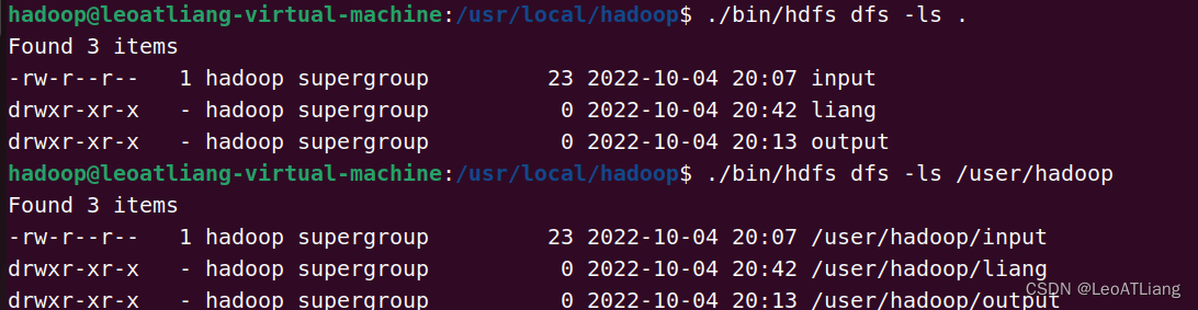 hadoop2.0shell命令 hadoop shell_hadoop2.0shell命令_09