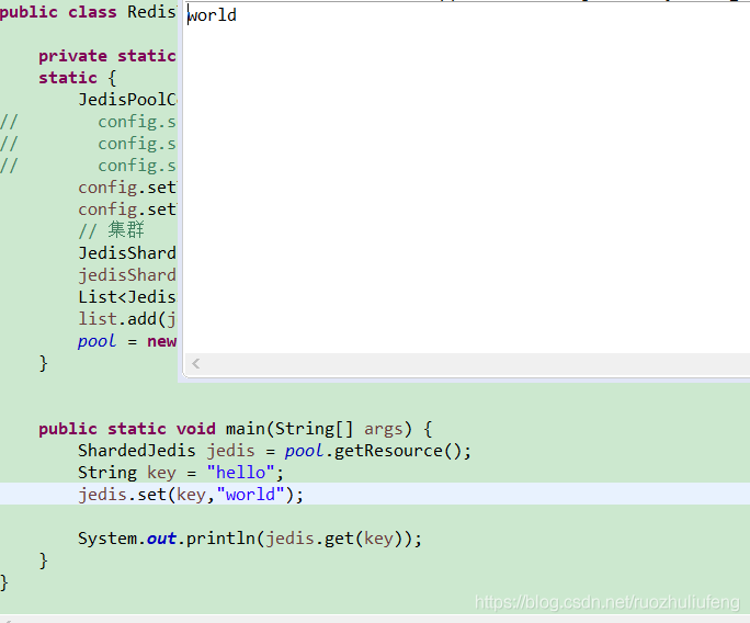 redis撤销超时 redis 超时_Redis_02