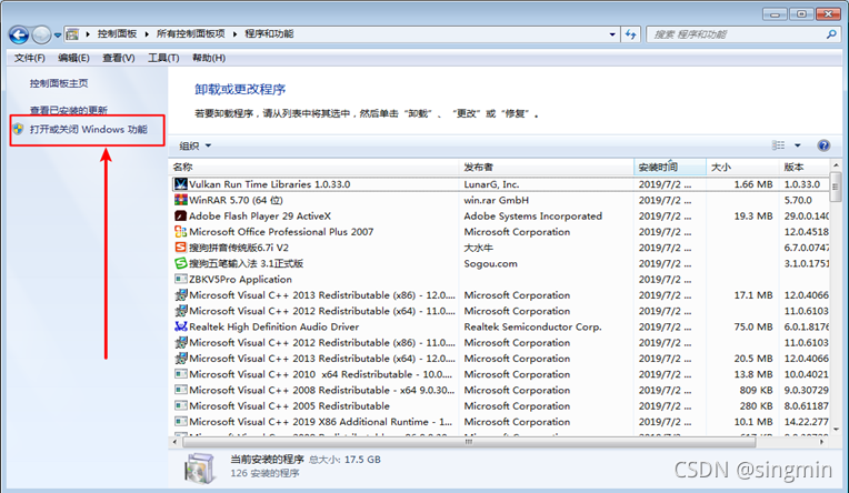 redis端口状态 redis 端口设置_redis端口状态_03