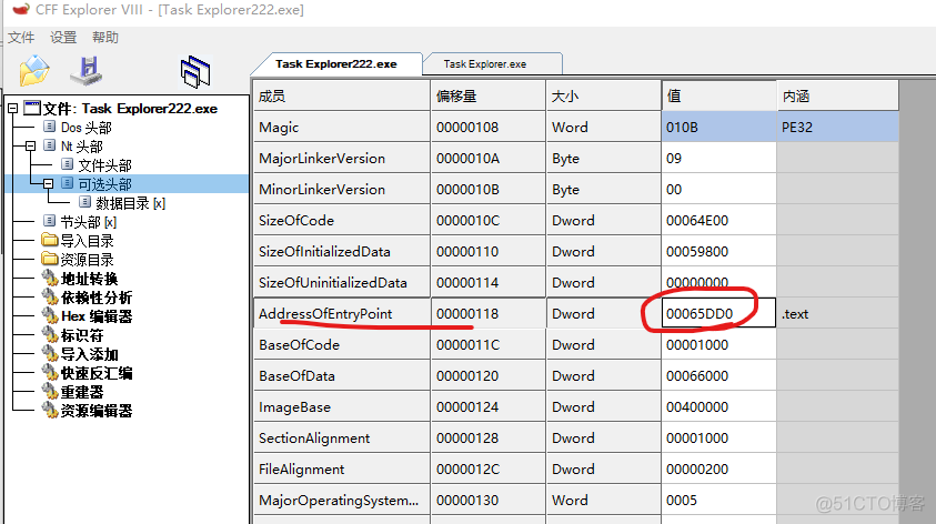 PE学习——PE空白区添加代码，制作感染型病毒基础_指令地址_25