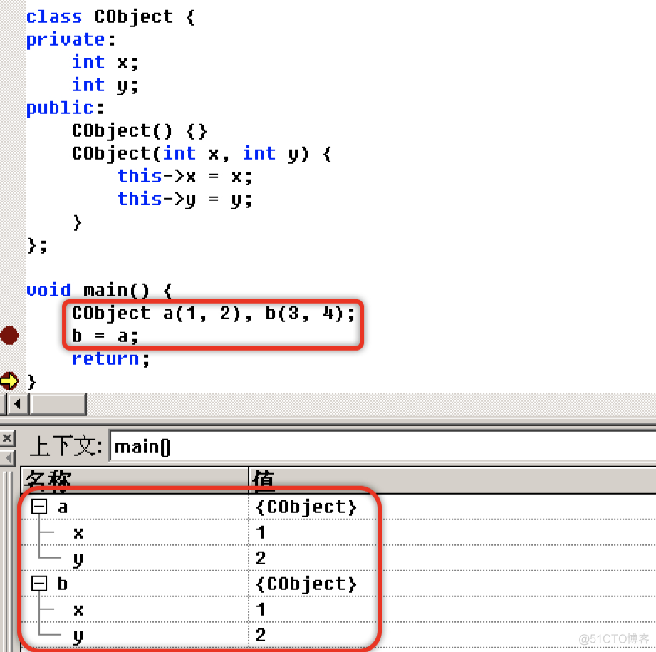 C++逆向分析——对象拷贝_父类_07