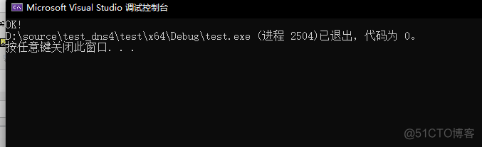 如何规避Sysmon DNS监控_Windows_10