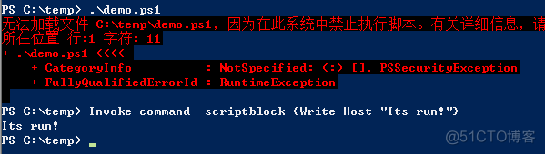 绕过PowerShell执行策略方法_Windows_13