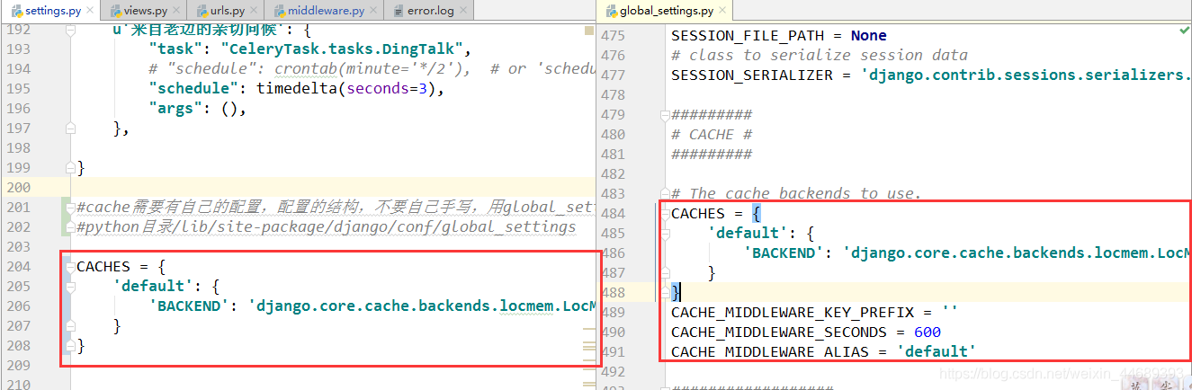 redis 缓存 sqlserver redis 缓存页面_redis 缓存 sqlserver_03