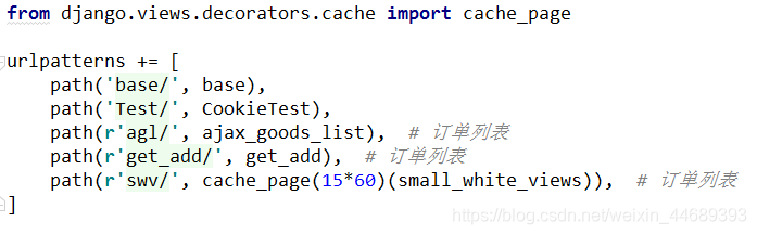 redis 缓存 sqlserver redis 缓存页面_数据_07