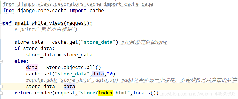 redis 缓存 sqlserver redis 缓存页面_redis 缓存 sqlserver_19