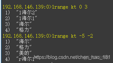 redis创建list对象 redis创建列表_搜索_10