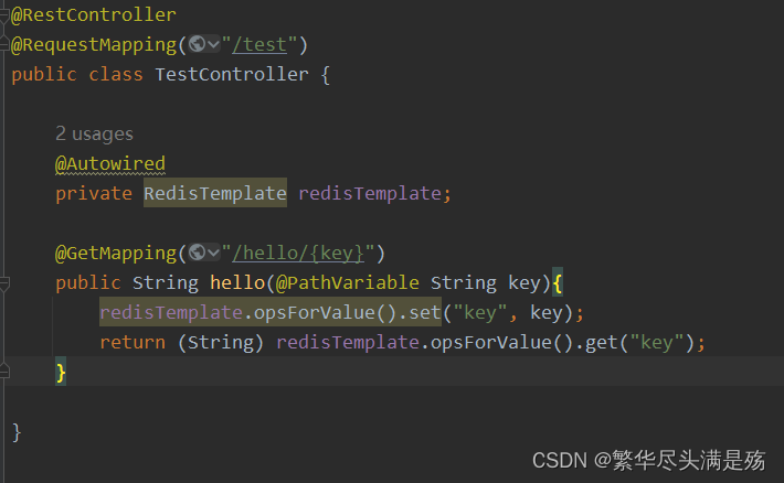 redis list .net 泛型 redistemplate泛型封装_数据库_02