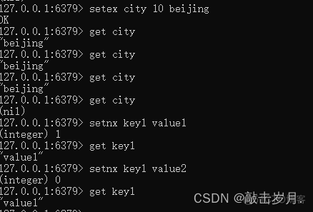 redis key-value存储 redis key value_有序集合_02