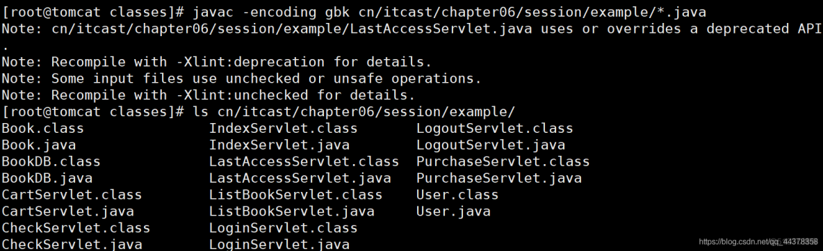 windows web服务器代码移植到linux所采的坑_linux服务器_03