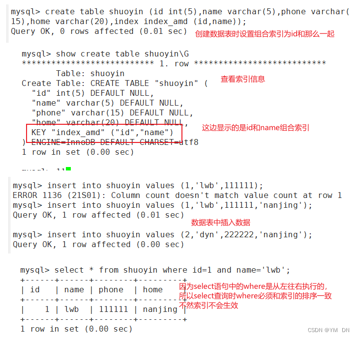 mysql5.7 创建函数索引 mysql怎样创建索引_数据库_13