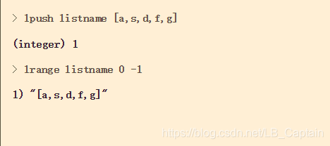 redis 清除所有列表 redis清空list_redis 清除所有列表