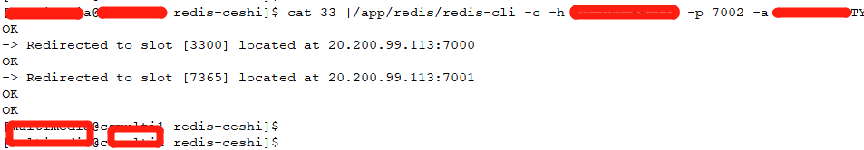 c redis 批量 redis 批量set_c redis 批量_02