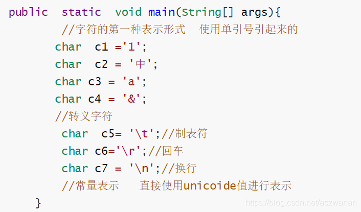 java实战开发教程 java开发基础入门教程_十进制_06