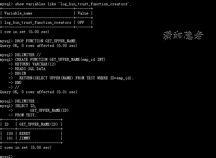 MySQL参数log_bin_trust_function_creators介绍_MySQL_02