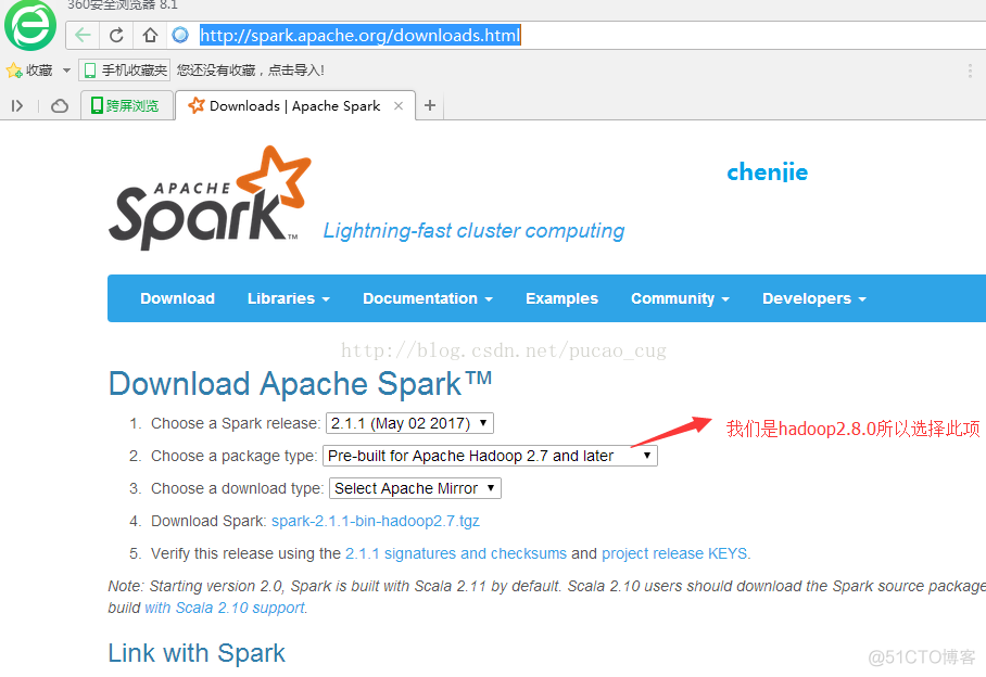 Linux安装Spark集群(CentOS7+Spark2.1.1+Hadoop2.8.0)_scala_06