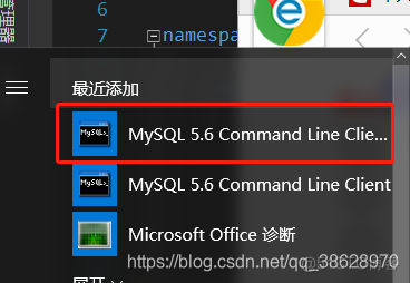 如何测试mysql性能 mysql怎么测试成功_数据库