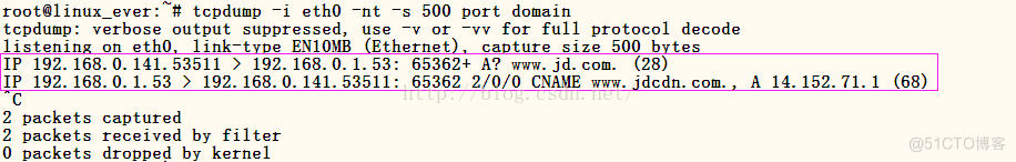 tcpdump dns流量监控_DNS_02