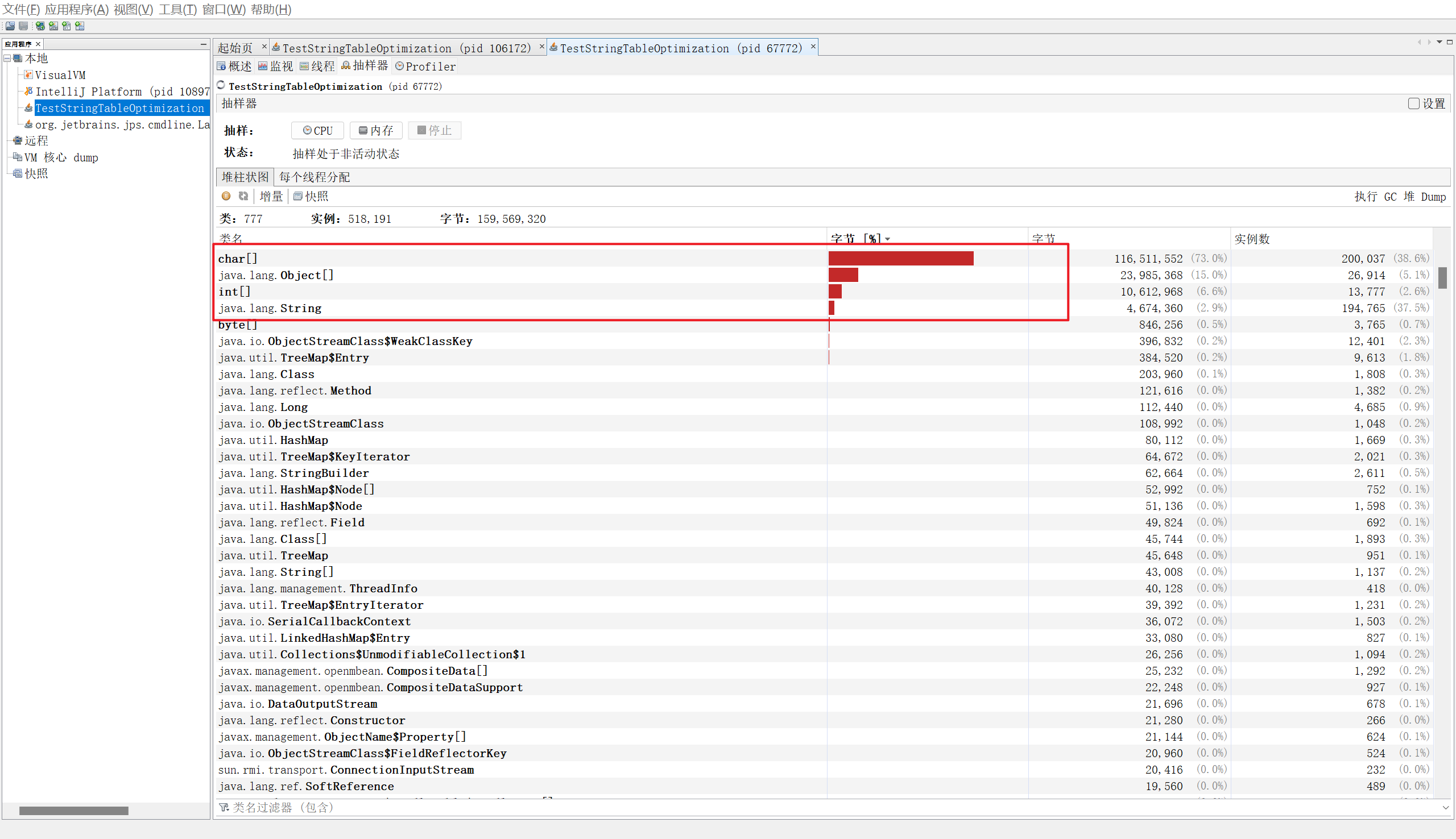 java virtual方法 java virtual machine_java virtual方法_21