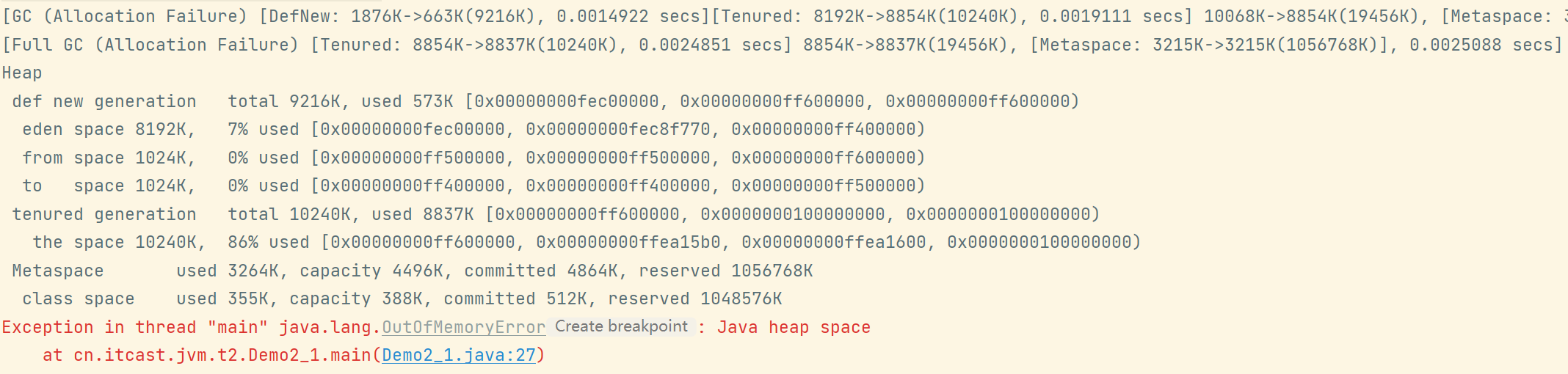 java virtual方法 java virtual machine_jvm_52