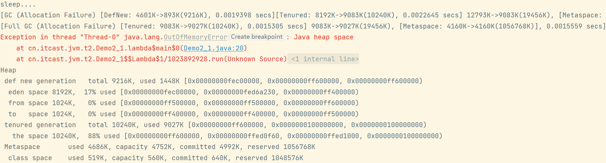 java virtual方法 java virtual machine_开发语言_53