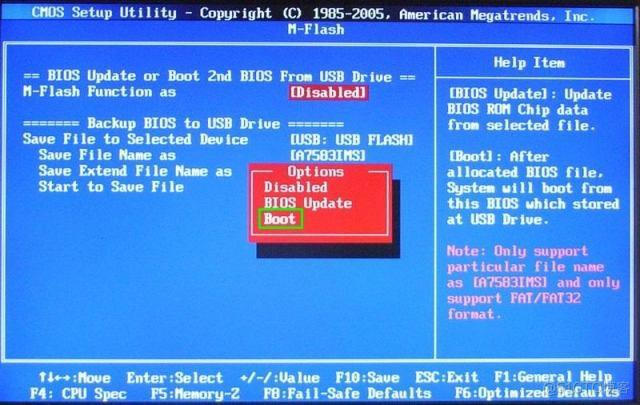 msi电脑进入bios的方法 msi怎么进入bios设置_lenovo L480 进入bios_14