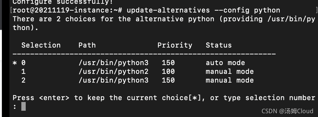 京东云 CentOS 设置Python 默认版本_bash