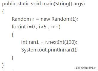 java如何产生一个随机数 java 产生随机数_java 生成随机数_02