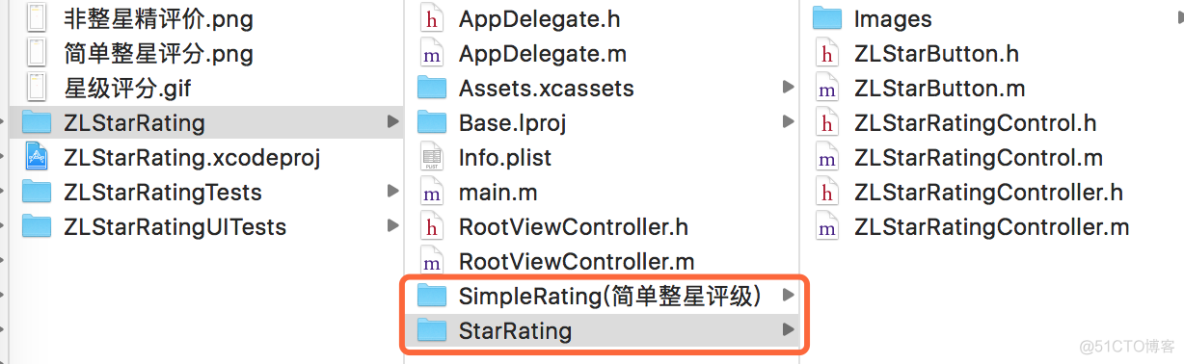 iOS- 非整星的评分控件(支持小数)_非整星的评分控件支持小数_04
