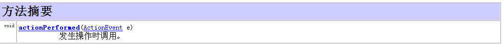 java中action方法怎么写 action java_java中action方法怎么写_08