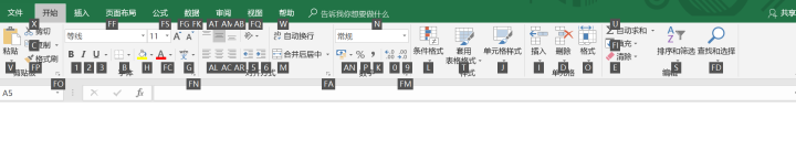 大数据分析报告制作方法 大数据分析图怎么做_excel 画图_02