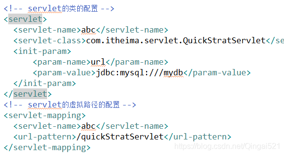 JavaWeb核心之Servlet_web应用_02