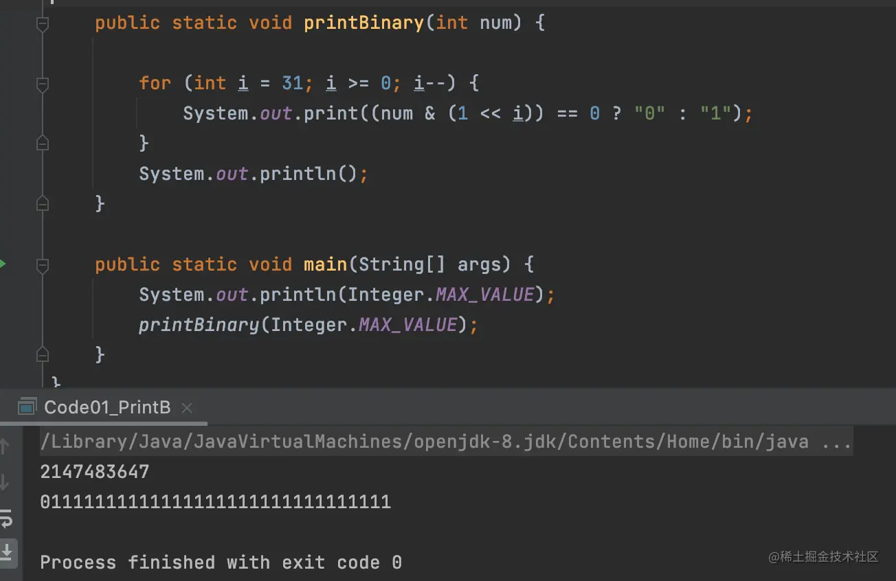 java 大数 最大 java最大数字_java 大数 最大_02