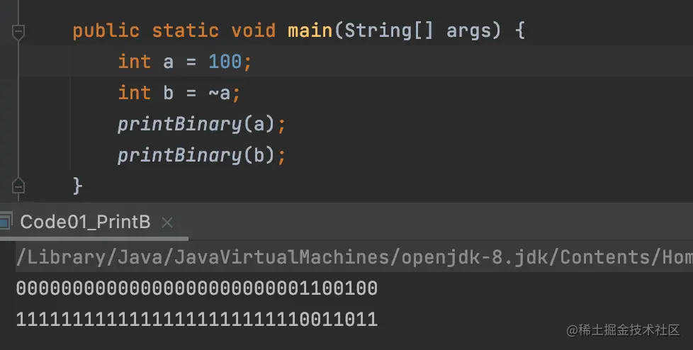 java 大数 最大 java最大数字_java_06