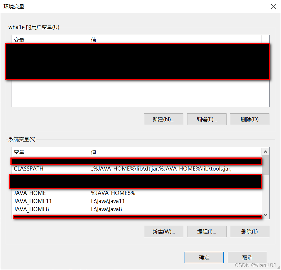 java多版本共存 两个版本的java_JAVA_09