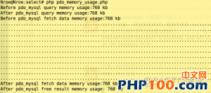 mysql结果集遍历查询 mysql 遍历表_mysql结果集遍历查询_02