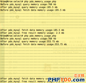 mysql结果集遍历查询 mysql 遍历表_缓存