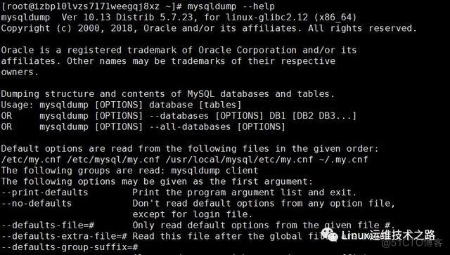 mysqldump 导出数据库 结构 mysqldump导出表数据_sql_02