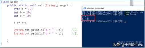 java 百分号转数字 java中百分号如何表示_中运算符百分号作用_09