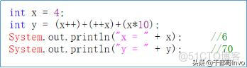 java 百分号转数字 java中百分号如何表示_中运算符百分号作用_07