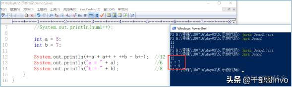 java 百分号转数字 java中百分号如何表示_java 百分号转数字_05