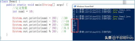 java 百分号转数字 java中百分号如何表示_中运算符百分号作用