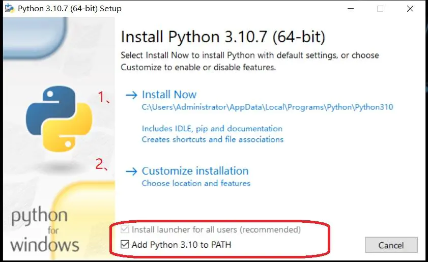 python lzma 安装 然后安装python_开发语言_02