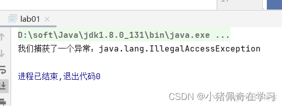 运行java 时显示错误怎么解决方法 java出现错误_java_05