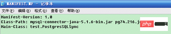 java 打包多个文件夹 如何打包一个java程序_java 打包多个文件夹_07