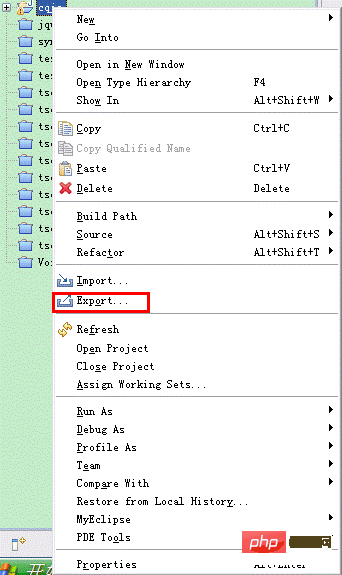 java 打包多个文件夹 如何打包一个java程序_java 打包多个文件夹_02