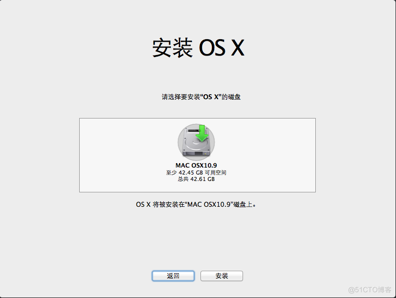 ios虚拟机 IOS虚拟机 vmware_百度_15