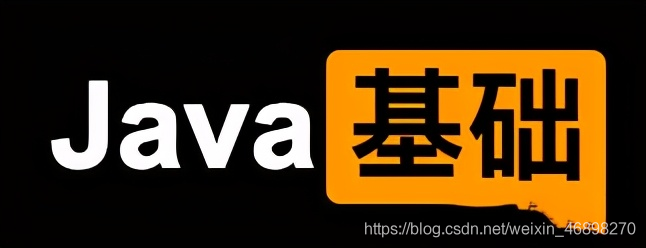 为什么java记不住方法 java看不懂怎么办_为什么java记不住方法